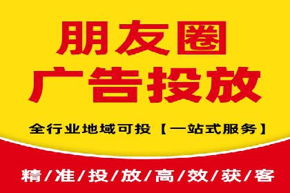 竞价推广开户全解析：行业领先企业的推广策略
