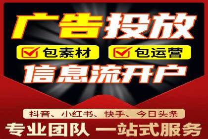百度推广运营策略大揭秘：提升转化率的技巧