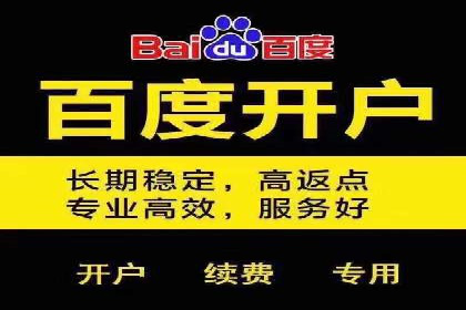 sem账户精细化运营：从数据看竞价效果提升